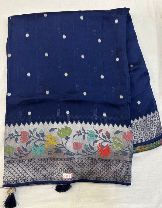 Banaras Mashru Satin Sarees
