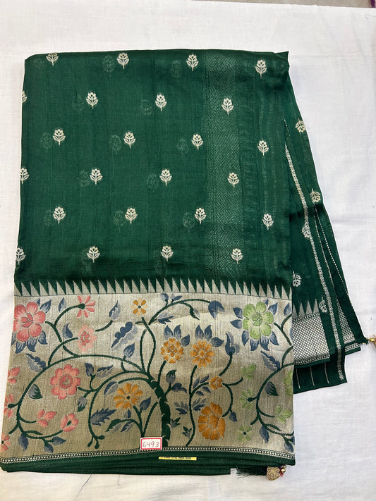 Banaras Mashru Satin Sarees