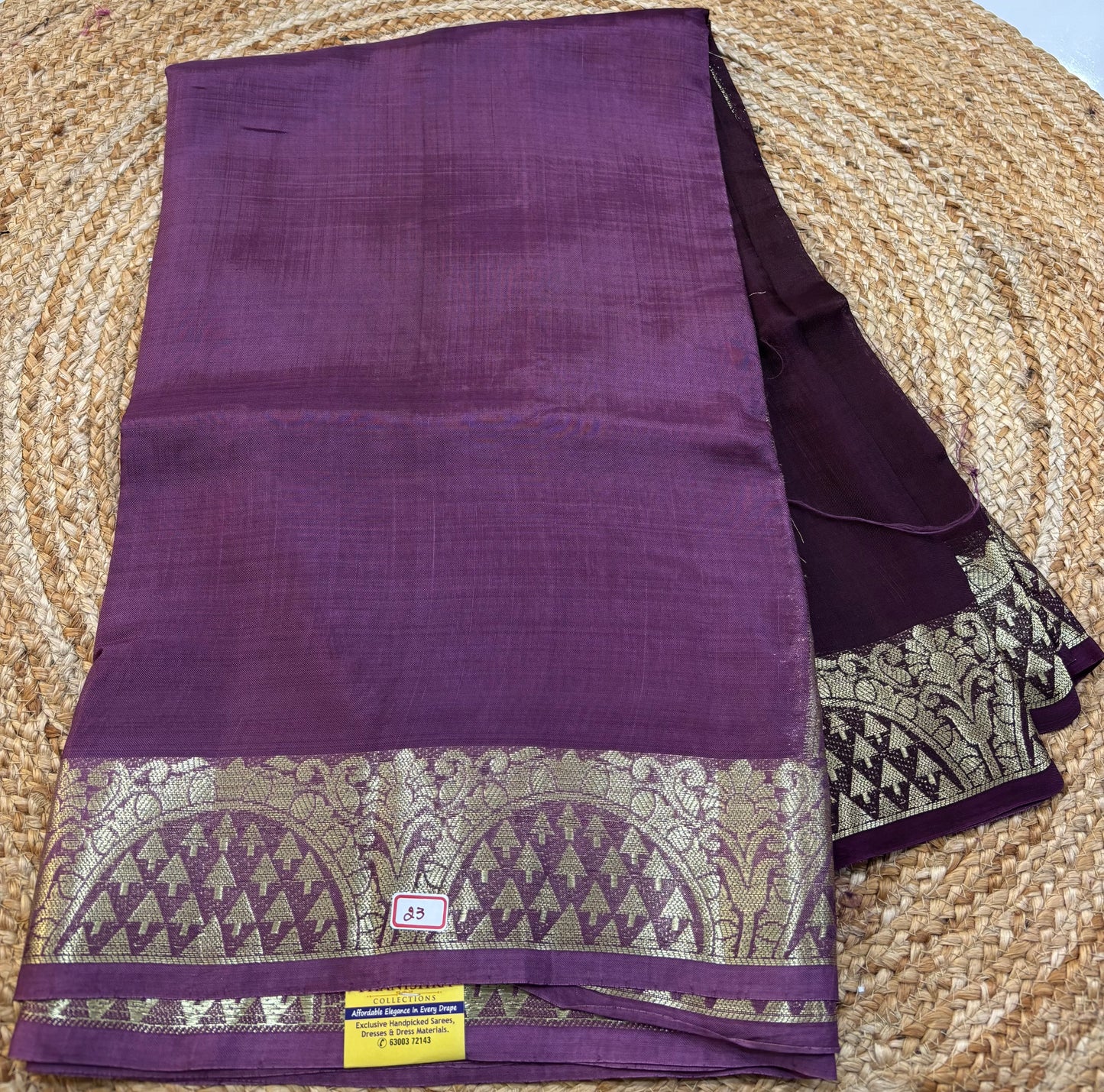Dupian Saree C50