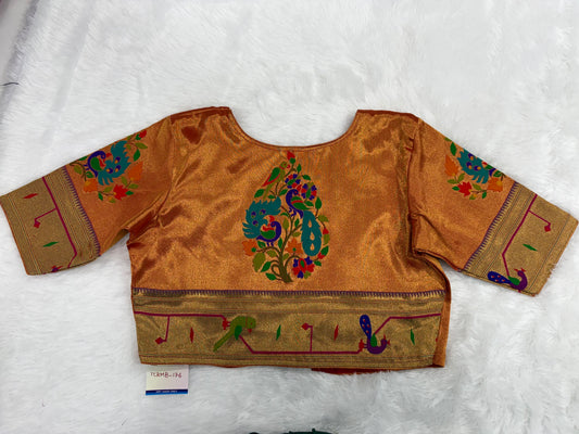 Readymade Paithani Blouse