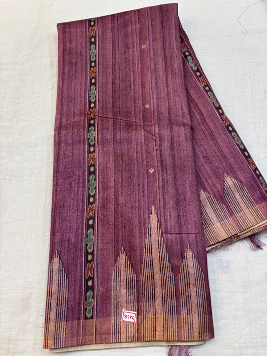 Fancy Saree