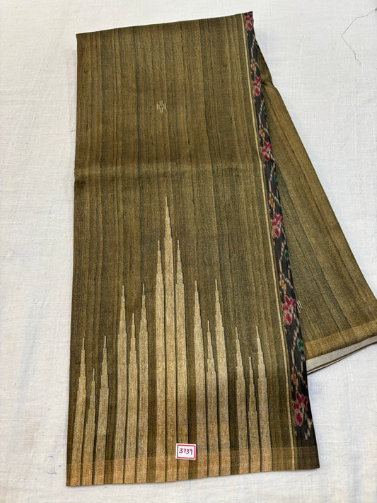Fancy Saree