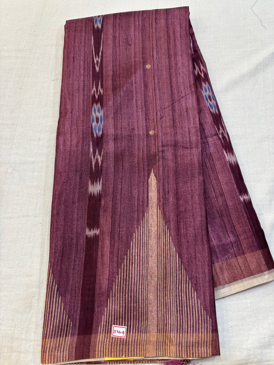 Fancy Saree