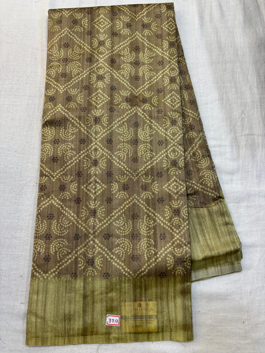 Fancy Saree