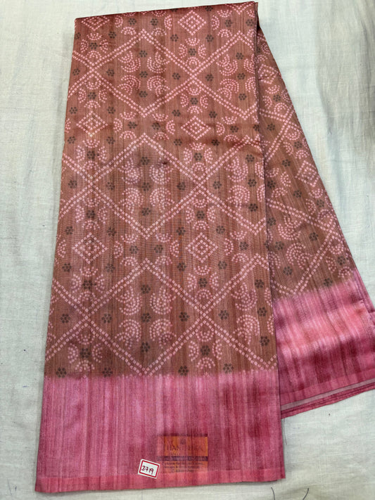 Fancy Saree