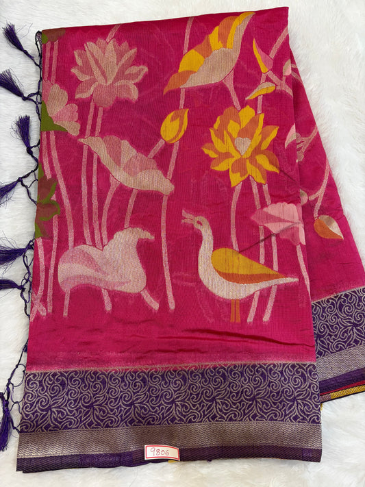 Kasturi Silk - Paithani Design Saree