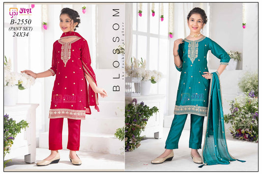 Kali Pant Set