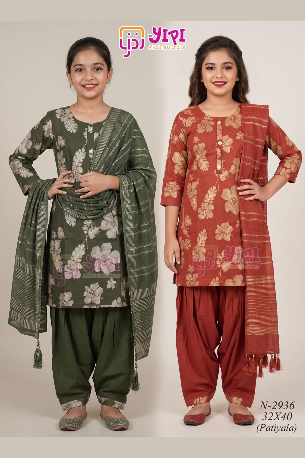 Girls Patiala 3 piece set