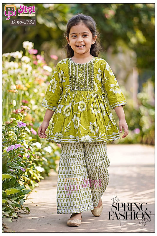 Sharara Set