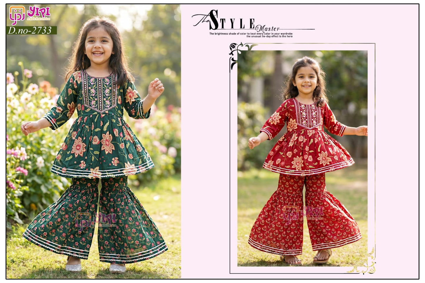 Sharara Set