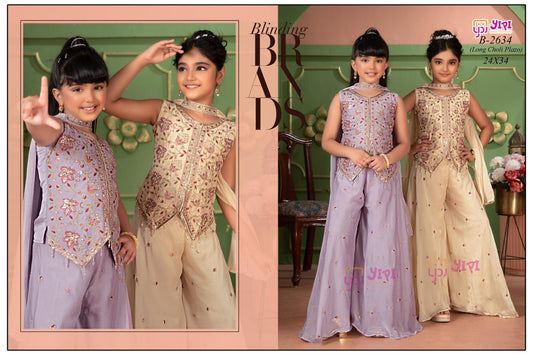 Long Choli Plazo Set
