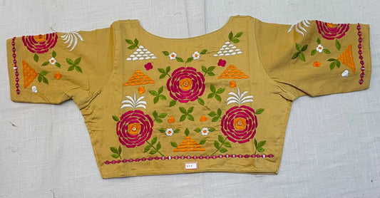 High Neck ReadyMade Blouse