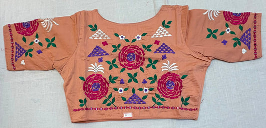 High Neck ReadyMade Blouse
