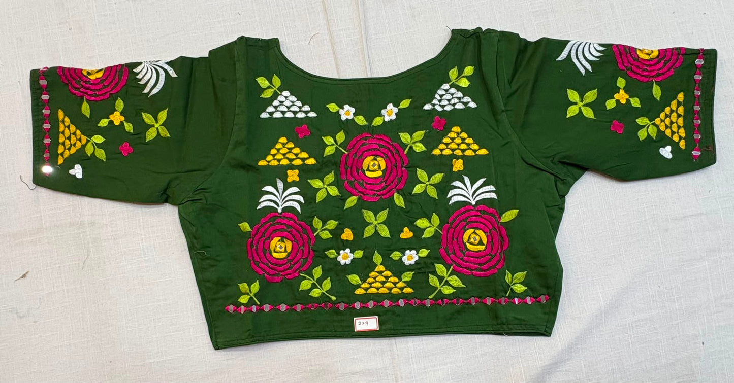 High Neck ReadyMade Blouse