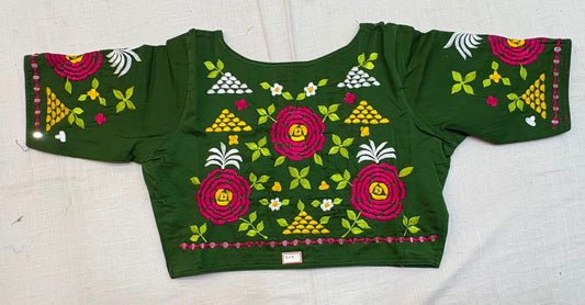 High Neck ReadyMade Blouse