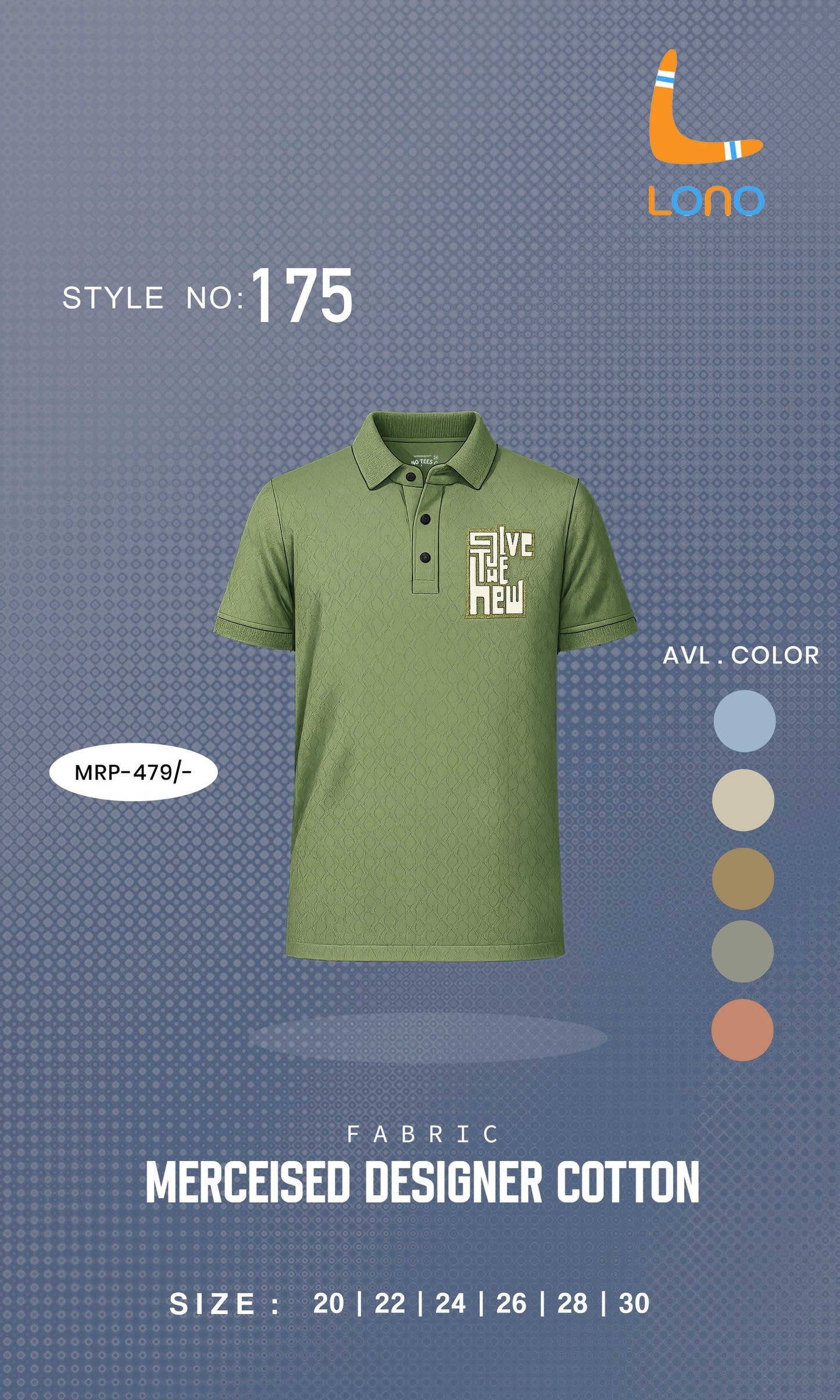 BOYS T-COLLAR T-SHIRT