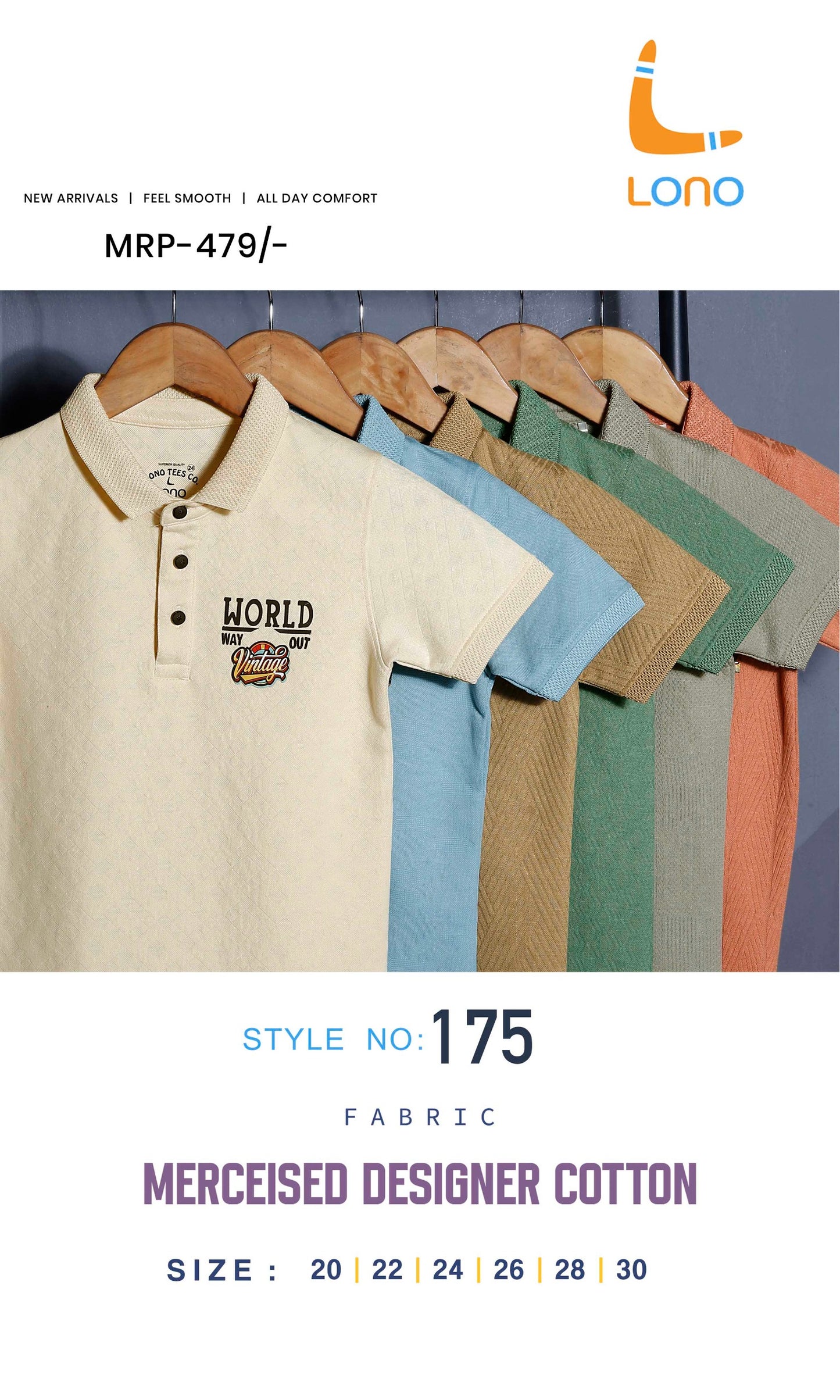 BOYS T-COLLAR T-SHIRT