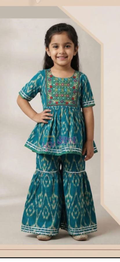 Sharara Set
