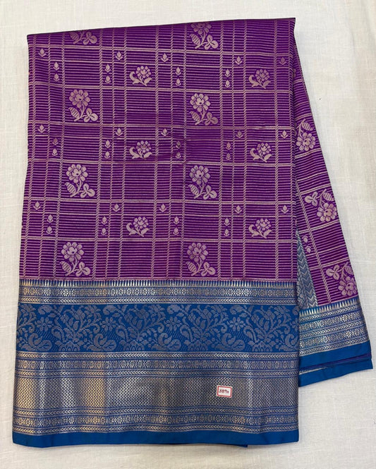 Kashika Pattu - Gadwal