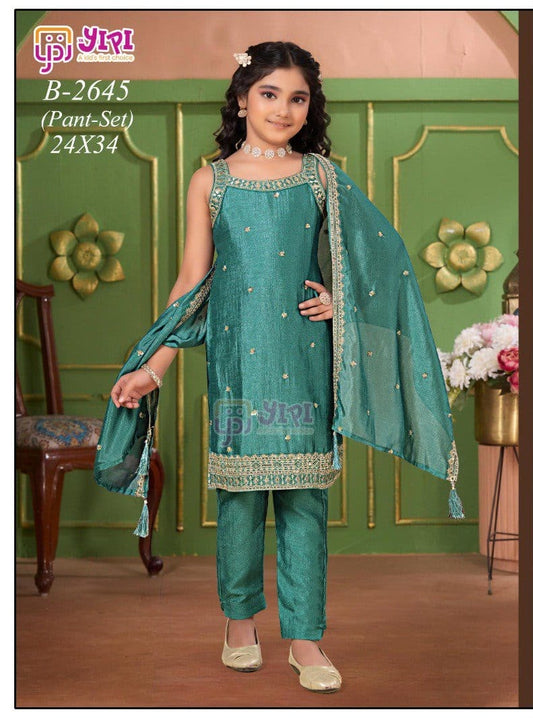 Kali Pant Set