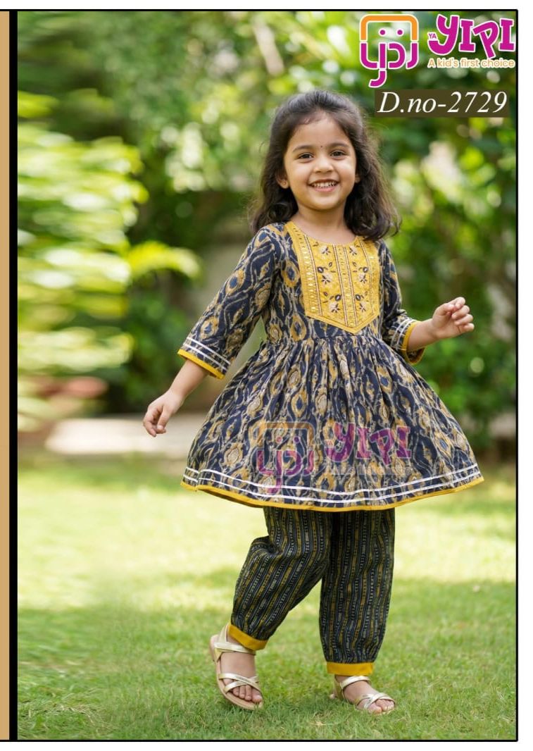 Sharara Set