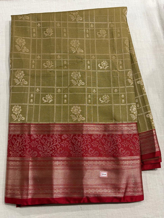 Kashika Pattu - Gadwal