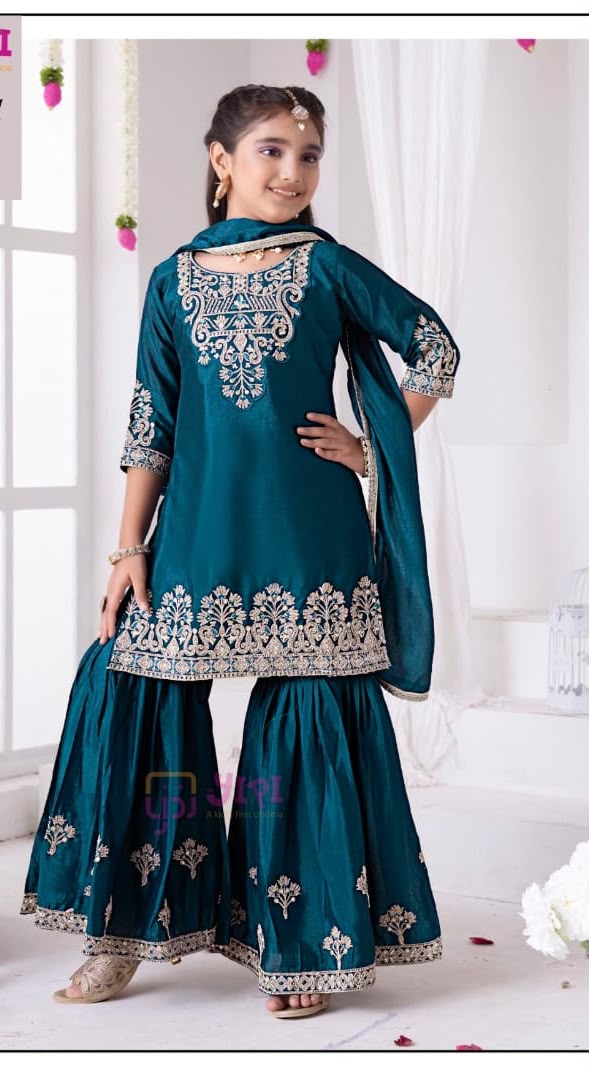 Sharara Set