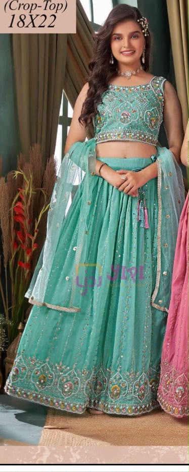Crop Top Set