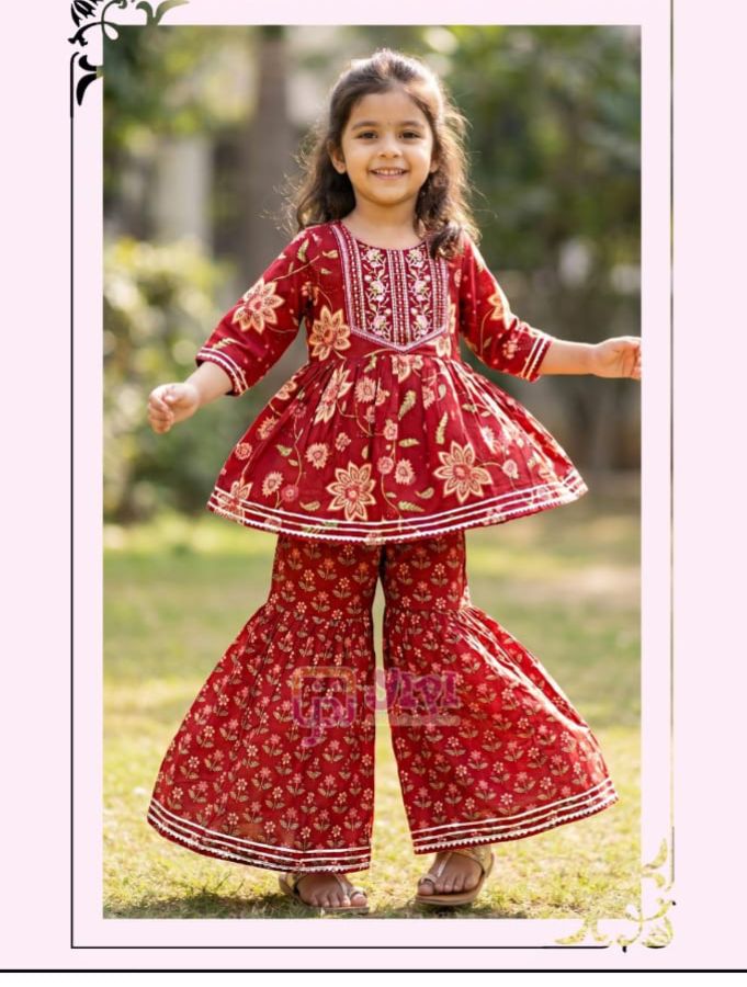 Sharara Set