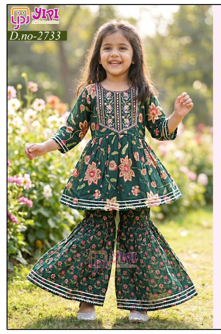 Sharara Set